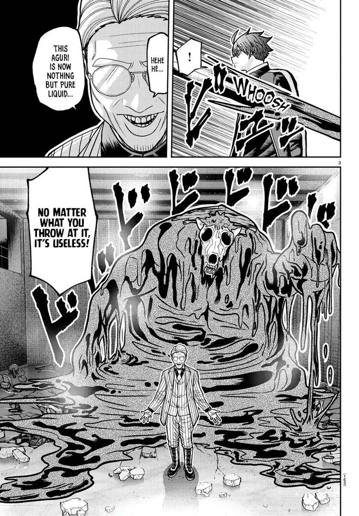 Read Tougen Anki Manga Online