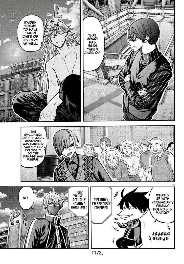 Read Tougen Anki Manga Online