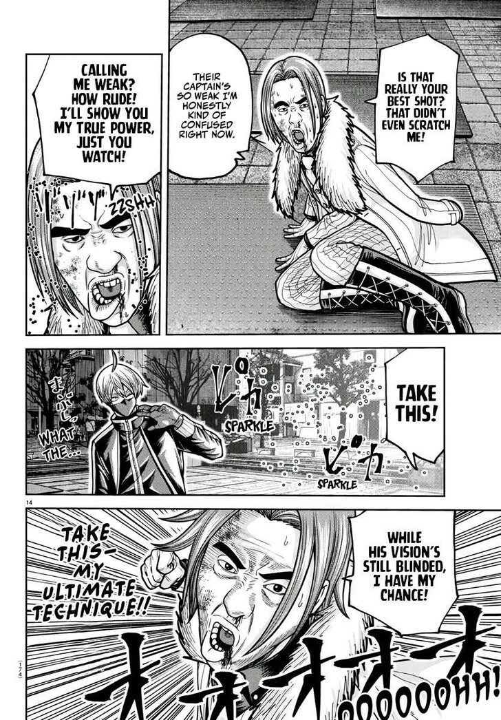 Read Tougen Anki Manga Online