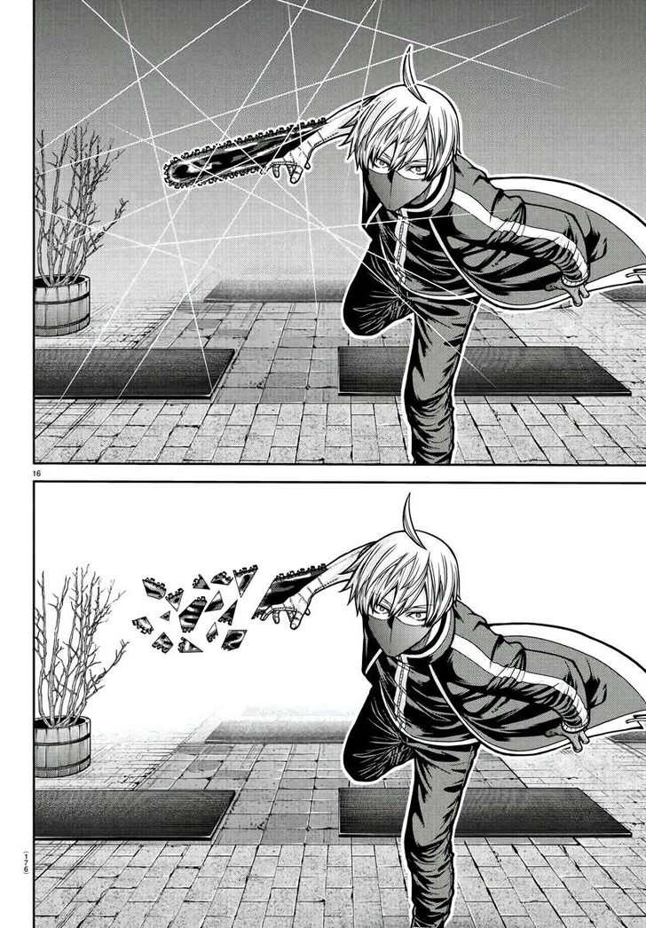 Read Tougen Anki Manga Online