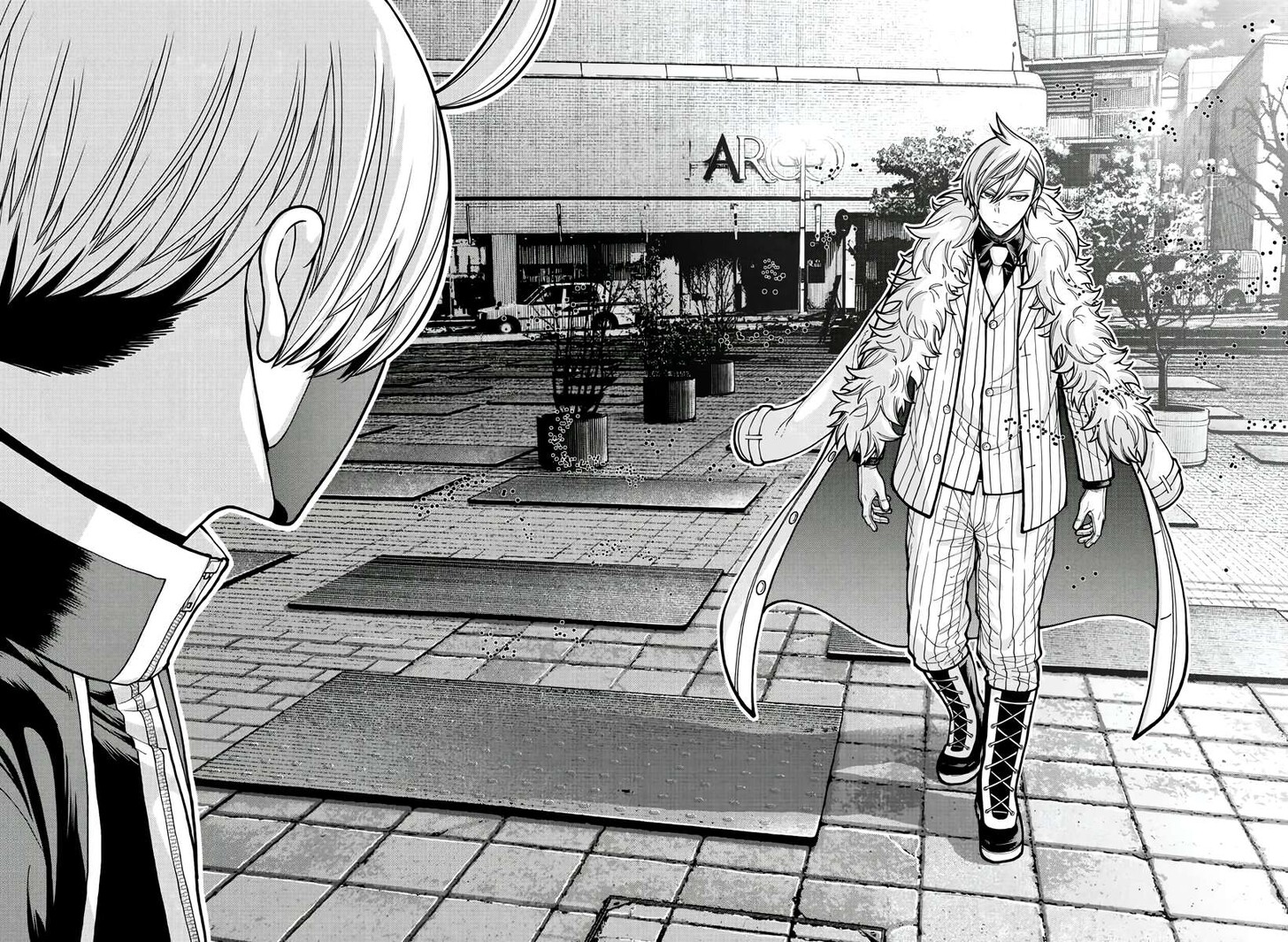 Read Tougen Anki Manga Online