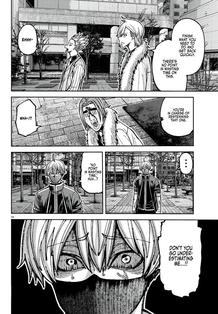 Read Tougen Anki Manga Online