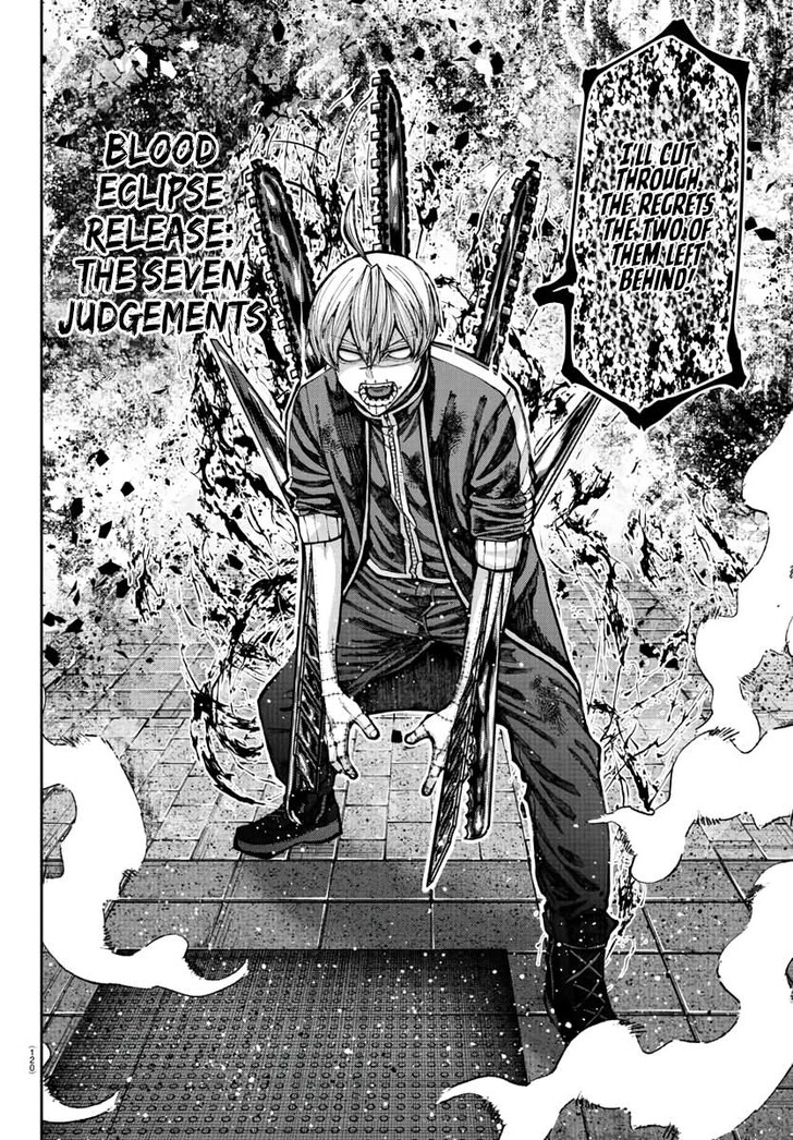 Read Tougen Anki Manga Online