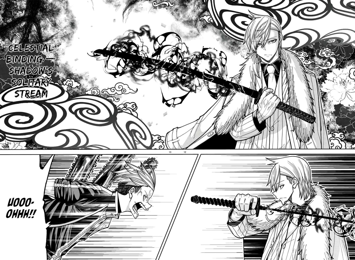 Read Tougen Anki Manga Online