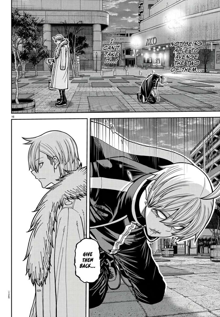 Read Tougen Anki Manga Online