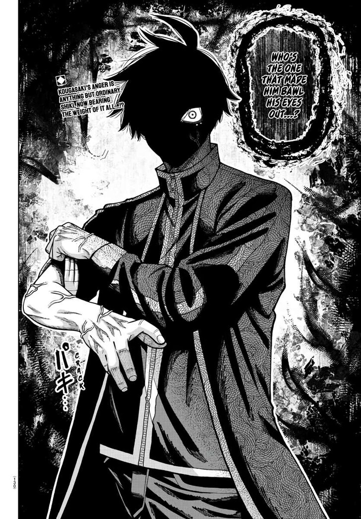 Read Tougen Anki Manga Online