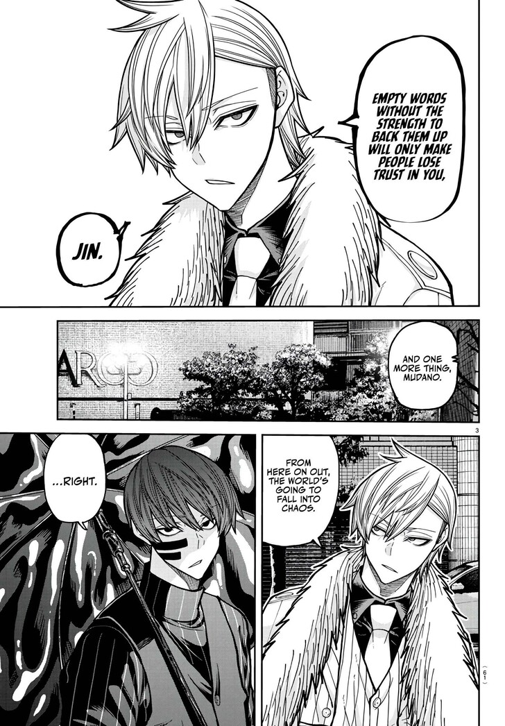 Read Tougen Anki Manga Online