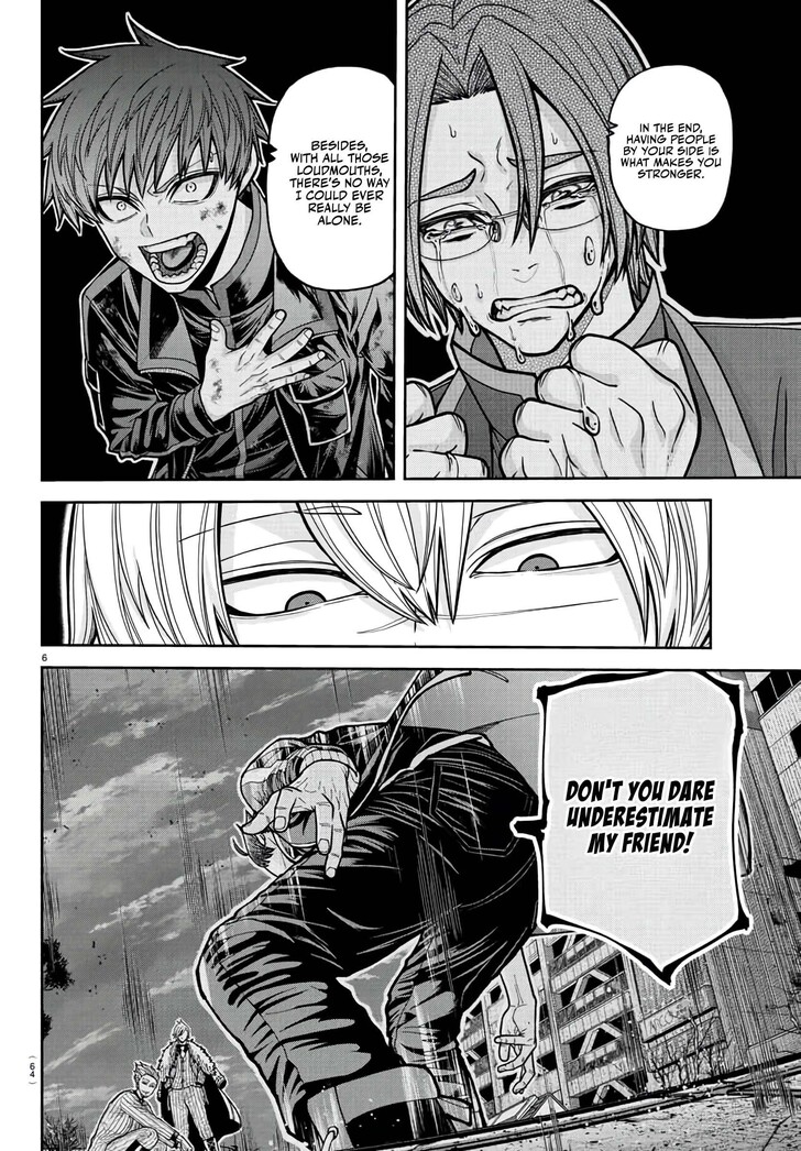 Read Tougen Anki Manga Online