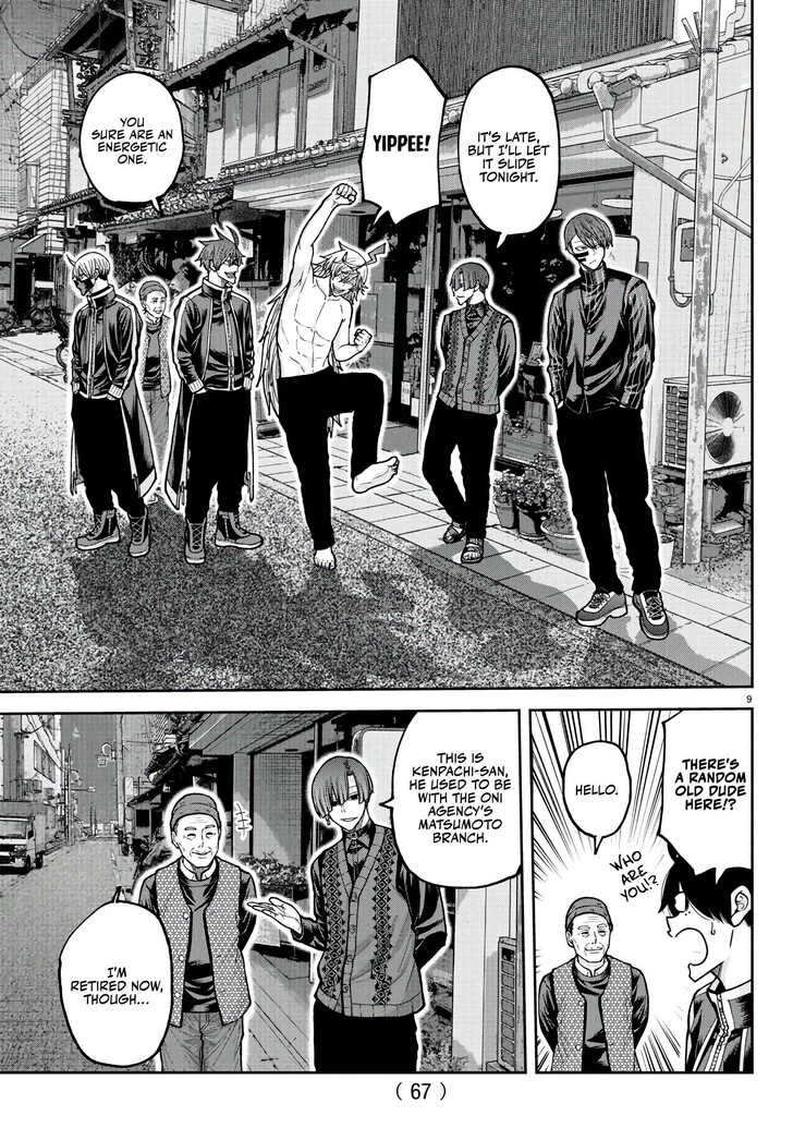 Read Tougen Anki Manga Online