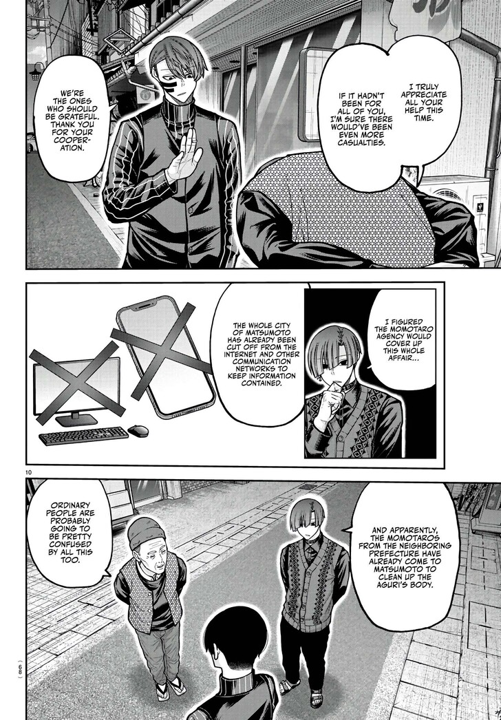 Read Tougen Anki Manga Online