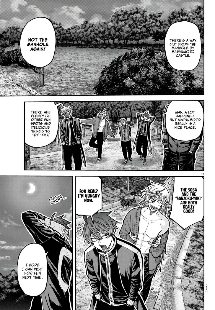 Read Tougen Anki Manga Online