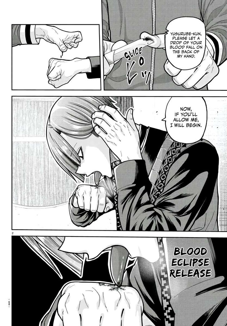 Read Tougen Anki Manga Online