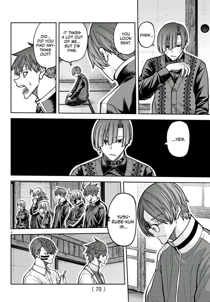 Read Tougen Anki Manga Online