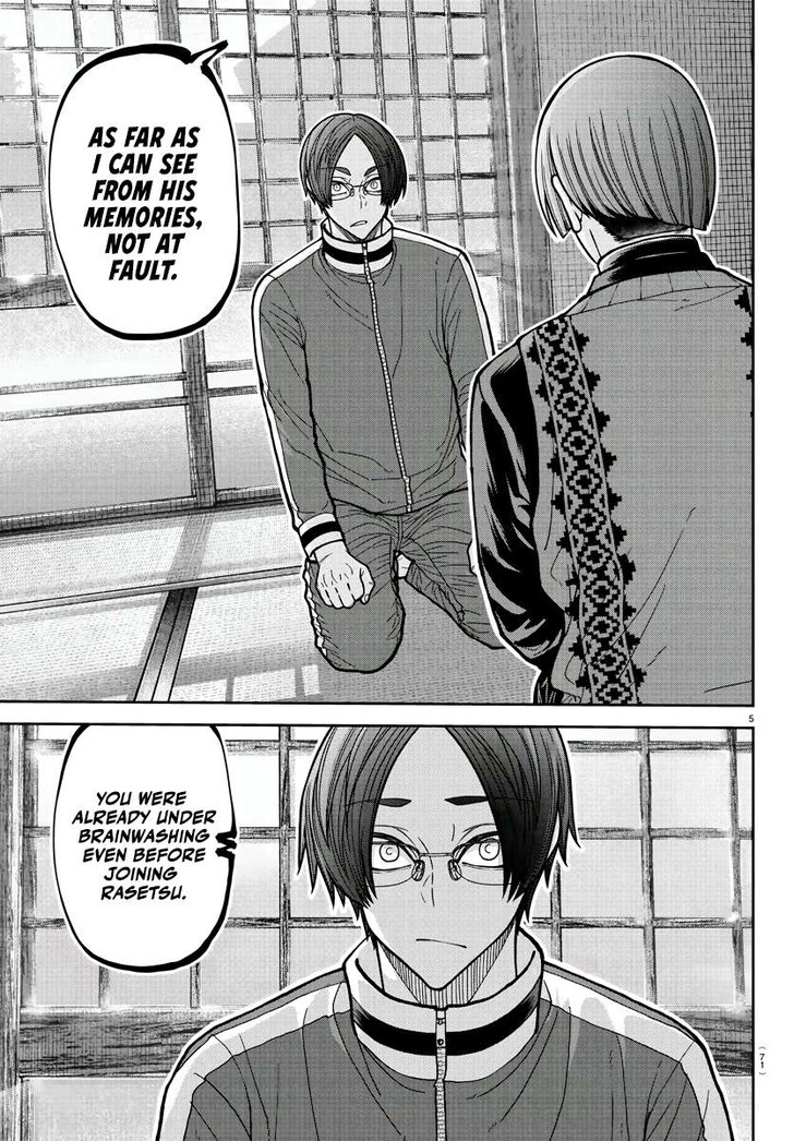 Read Tougen Anki Manga Online