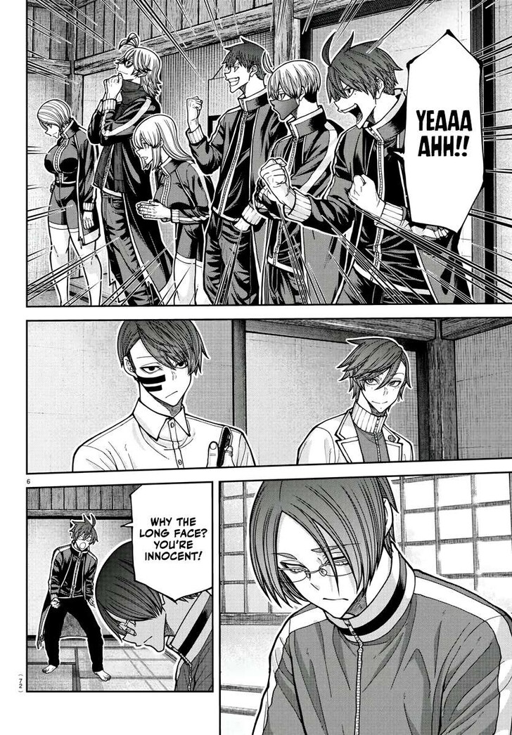 Read Tougen Anki Manga Online