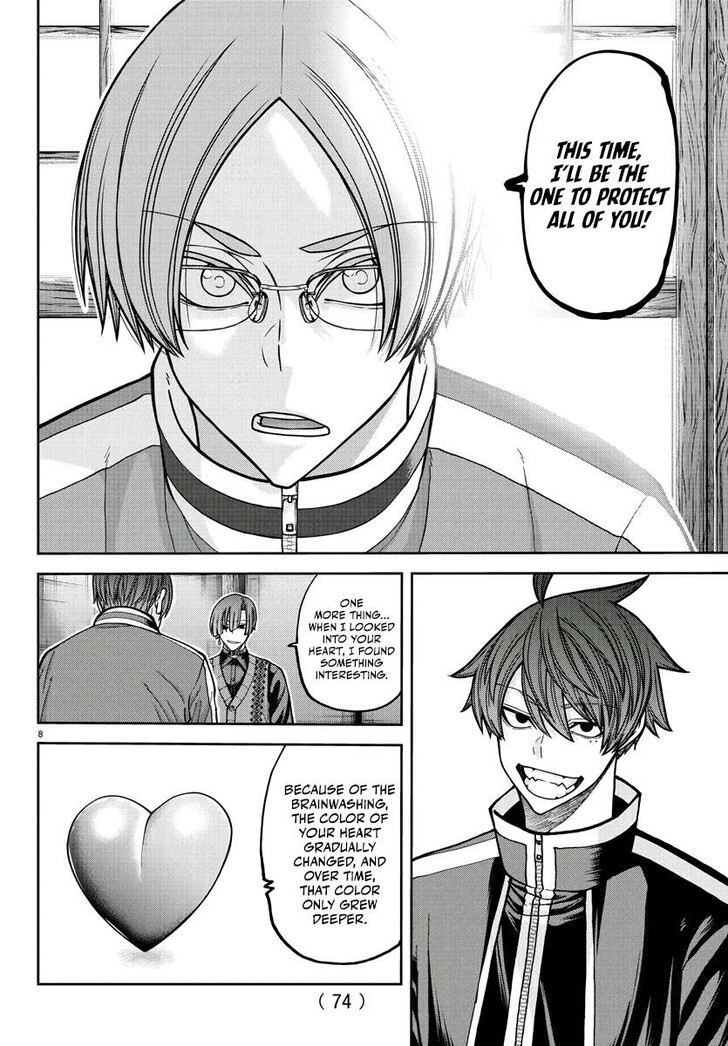 Read Tougen Anki Manga Online