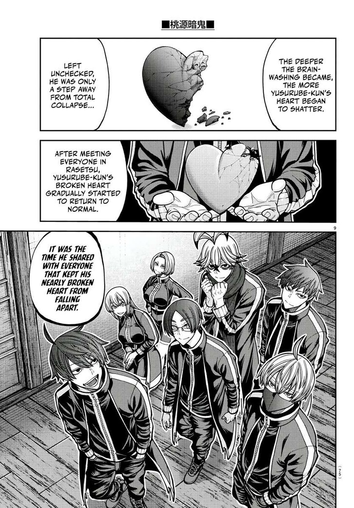 Read Tougen Anki Manga Online