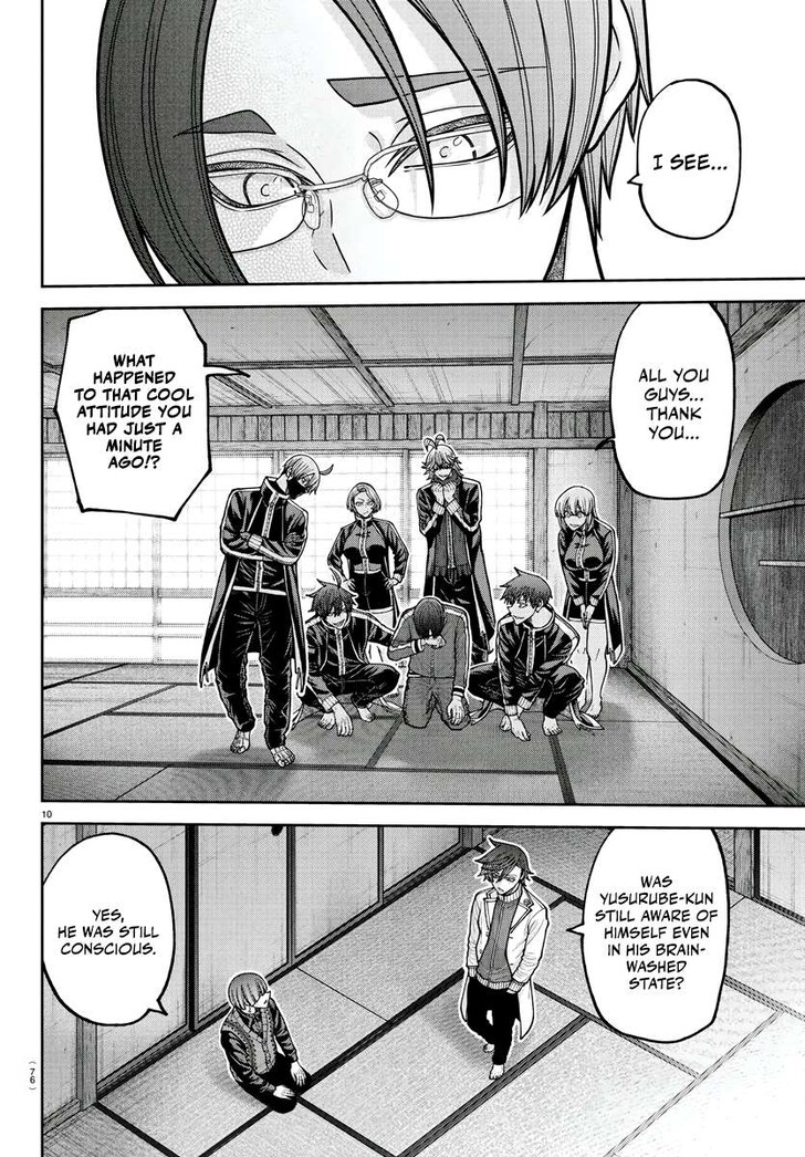 Read Tougen Anki Manga Online