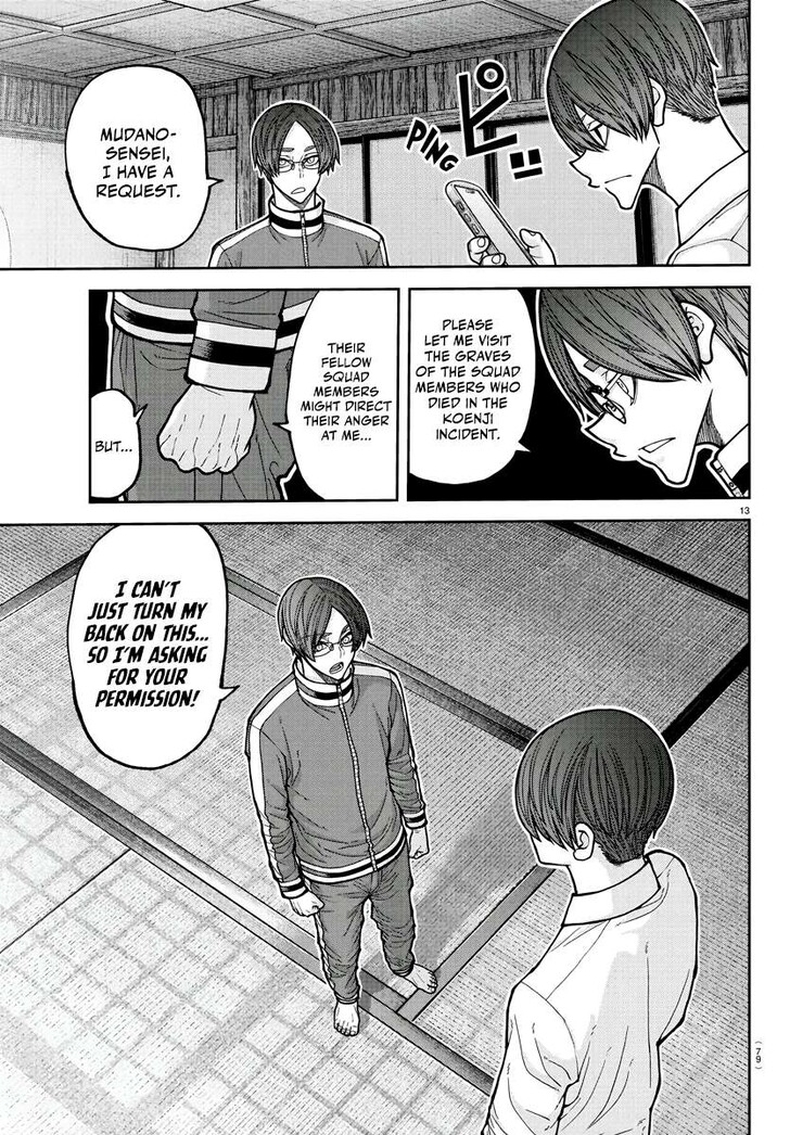 Read Tougen Anki Manga Online