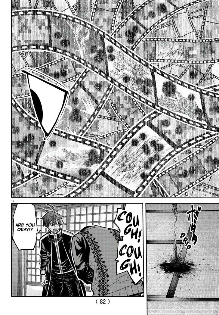 Read Tougen Anki Manga Online