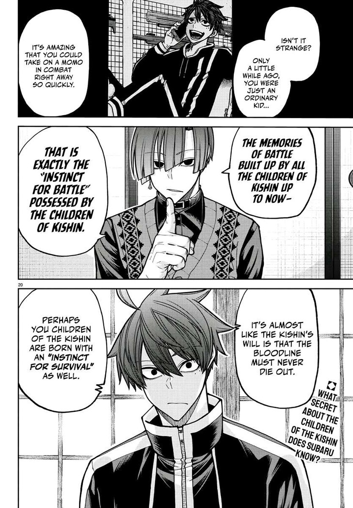 Read Tougen Anki Manga Online