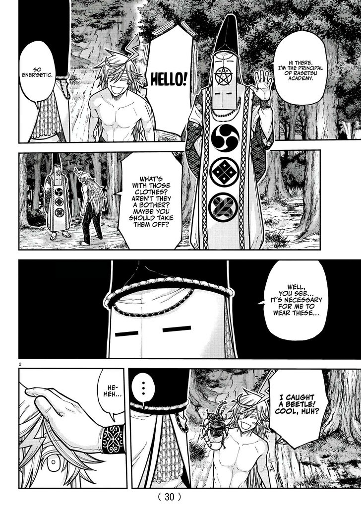 Read Tougen Anki Manga Online