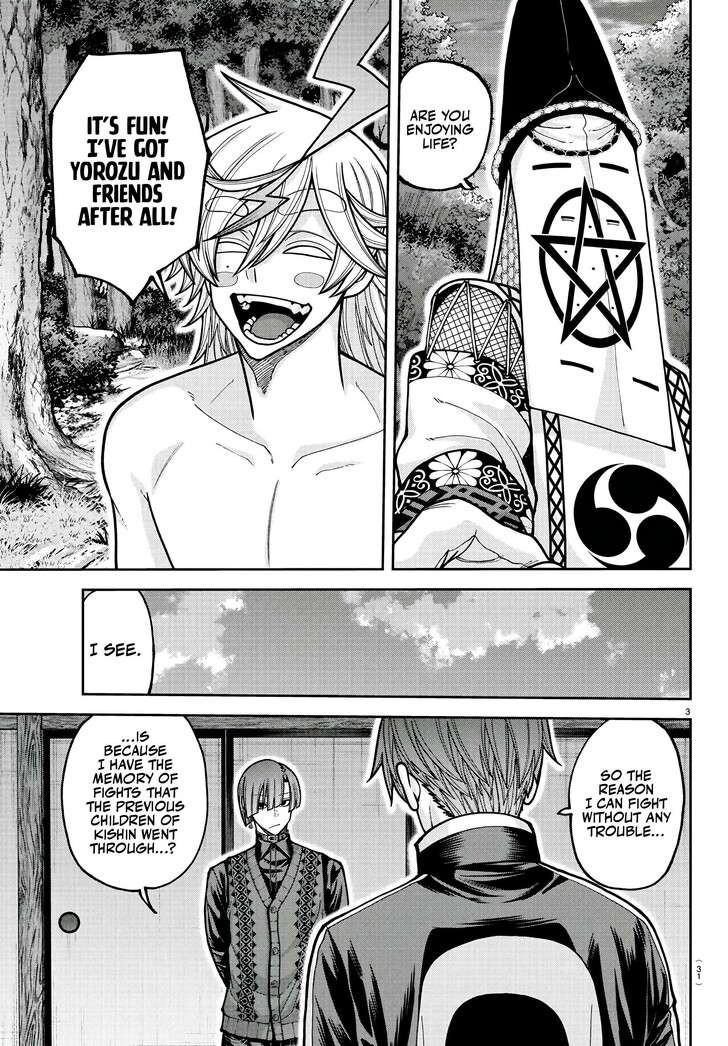 Read Tougen Anki Manga Online