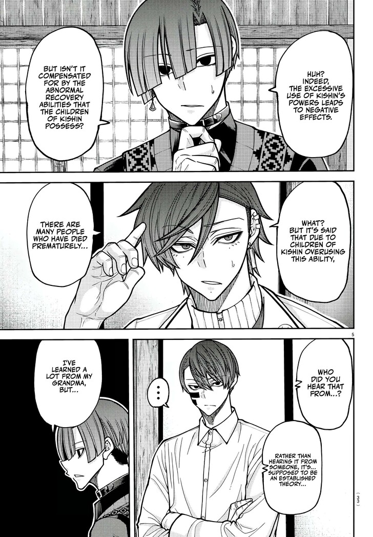 Read Tougen Anki Manga Online