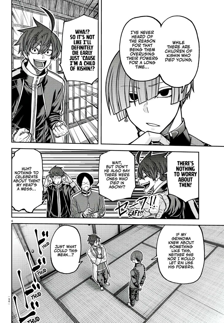 Read Tougen Anki Manga Online