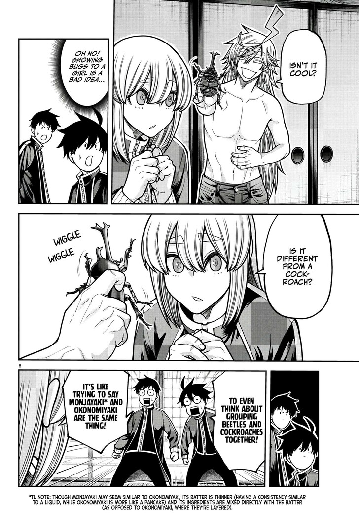 Read Tougen Anki Manga Online