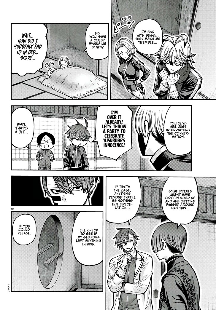 Read Tougen Anki Manga Online