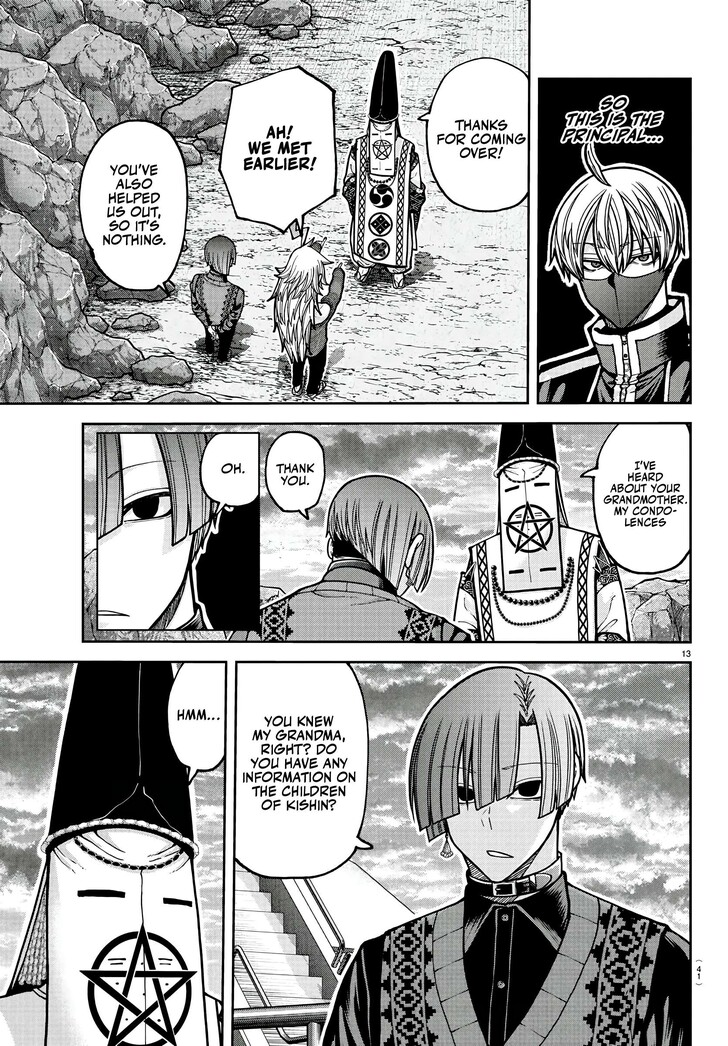 Read Tougen Anki Manga Online