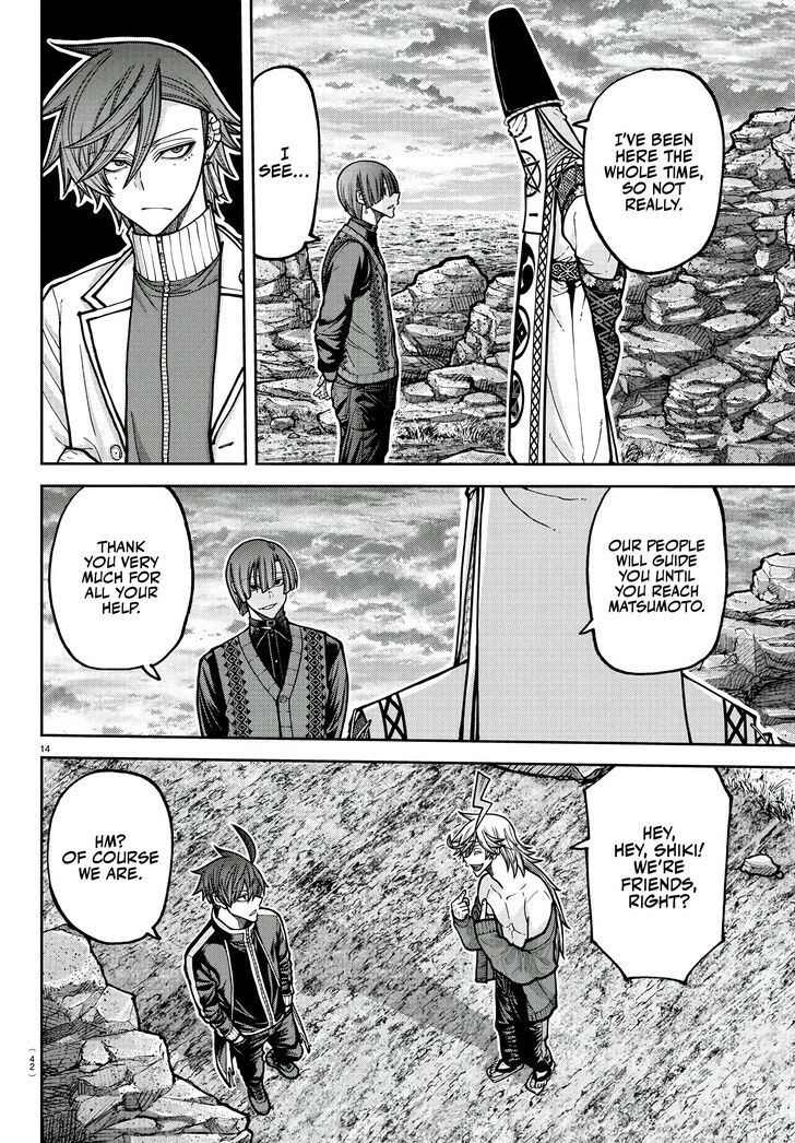 Read Tougen Anki Manga Online