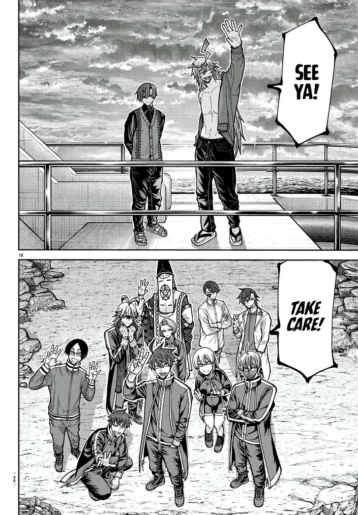 Read Tougen Anki Manga Online