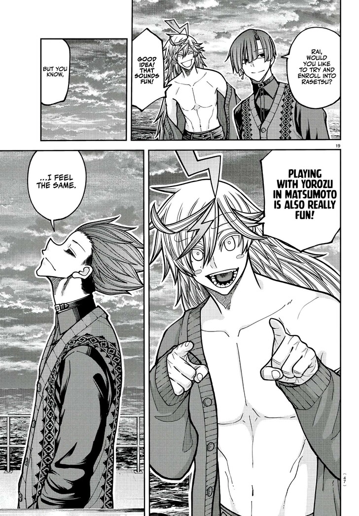 Read Tougen Anki Manga Online