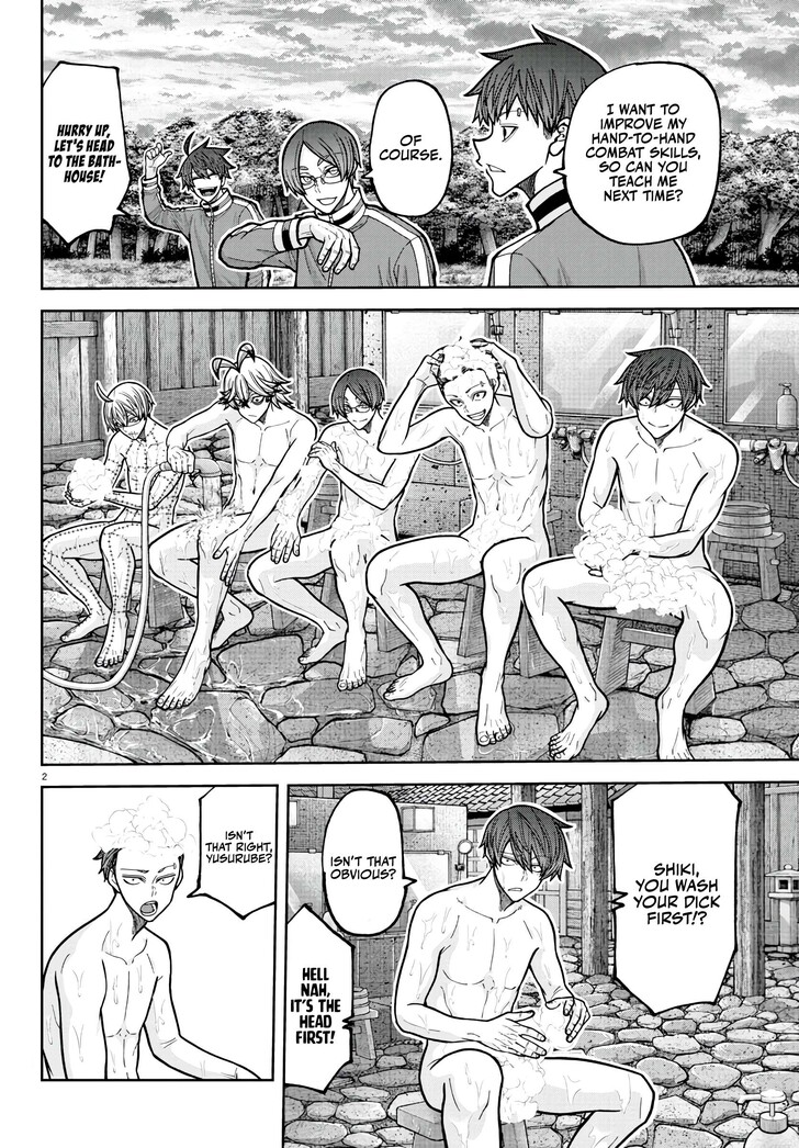 Read Tougen Anki Manga Online