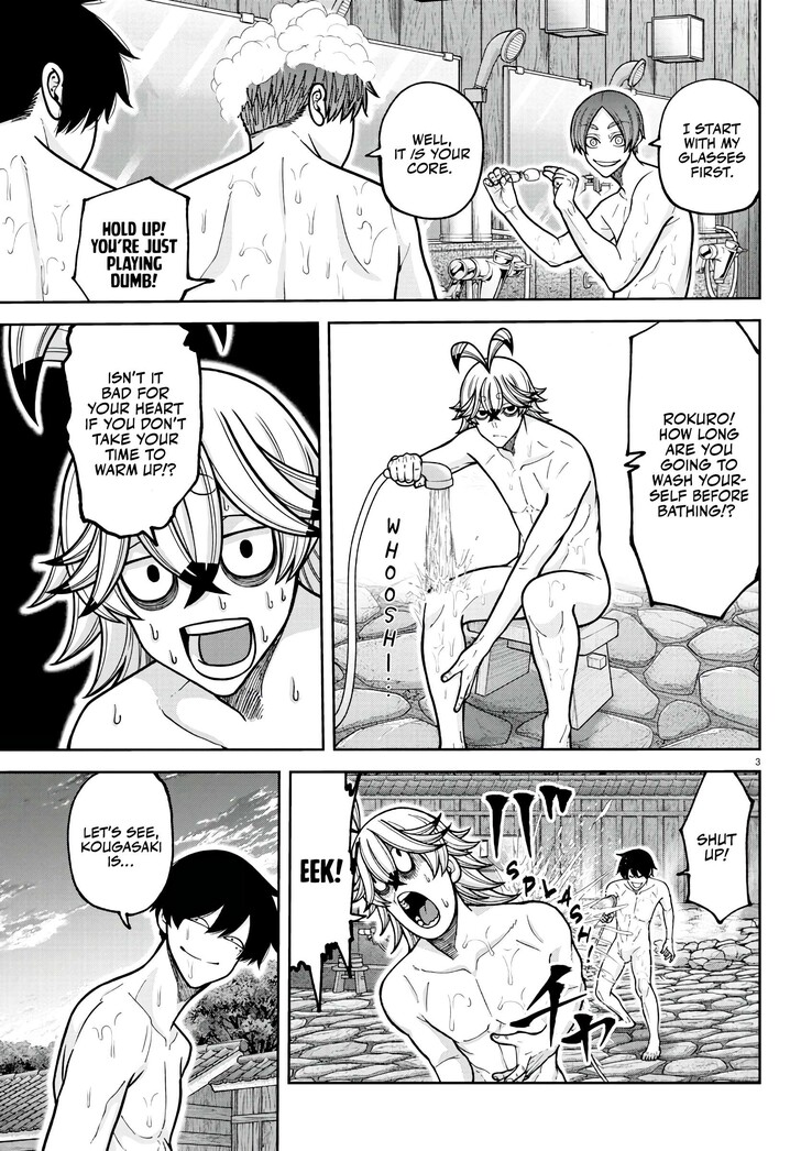 Read Tougen Anki Manga Online