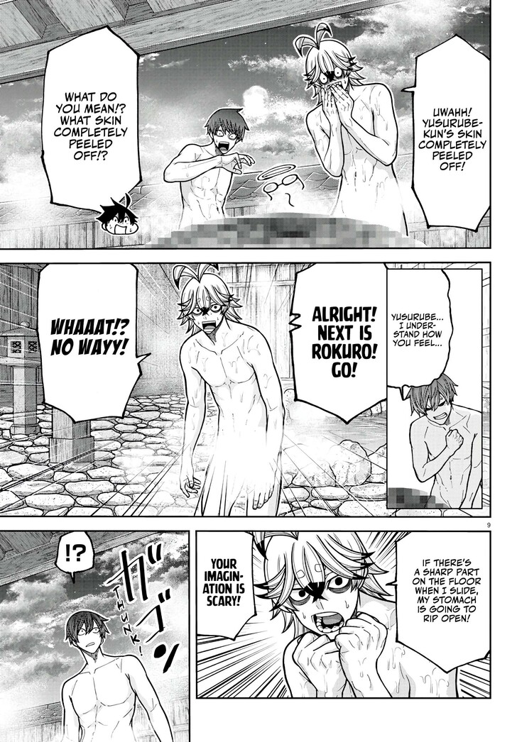 Read Tougen Anki Manga Online