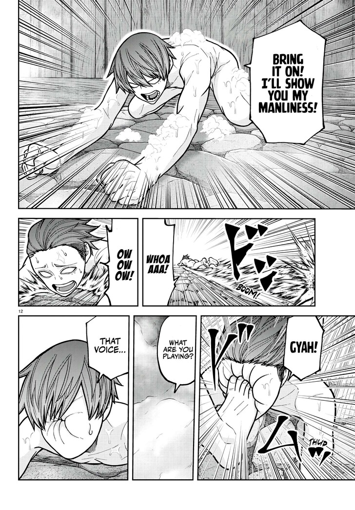 Read Tougen Anki Manga Online