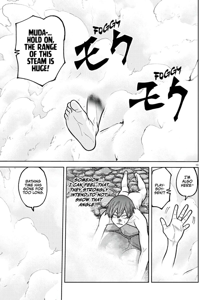 Read Tougen Anki Manga Online