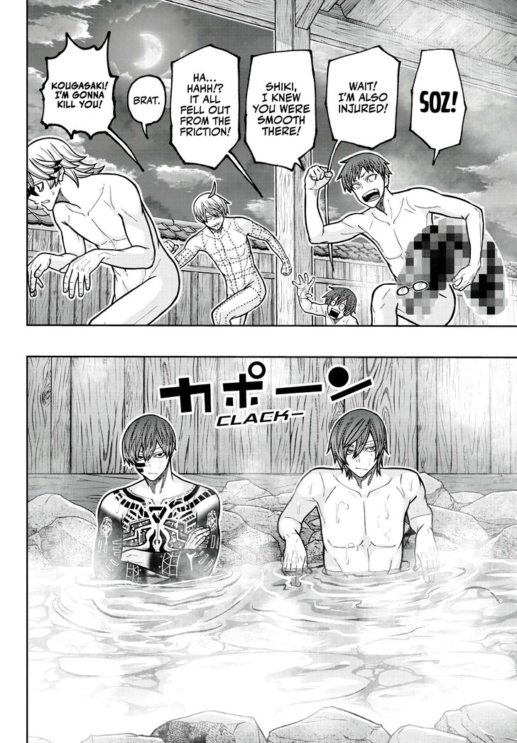 Read Tougen Anki Manga Online