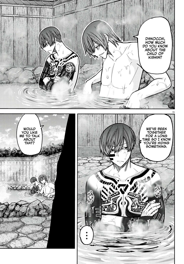 Read Tougen Anki Manga Online