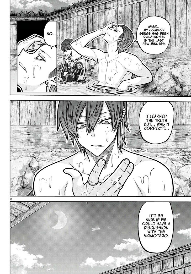 Read Tougen Anki Manga Online