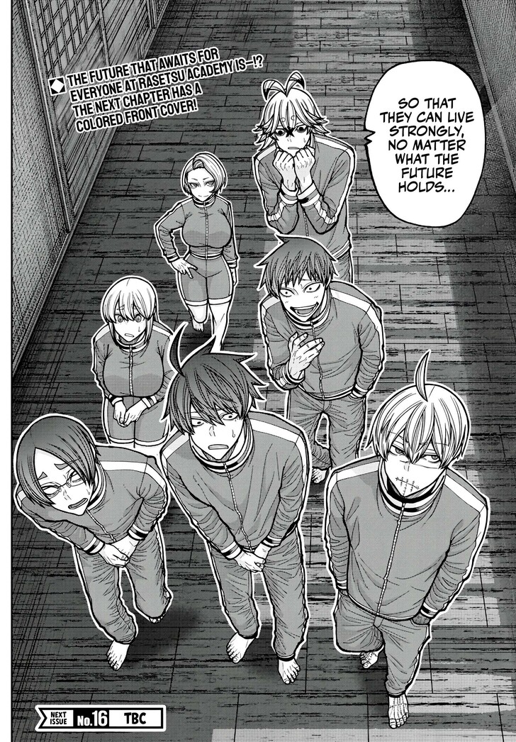 Read Tougen Anki Manga Online