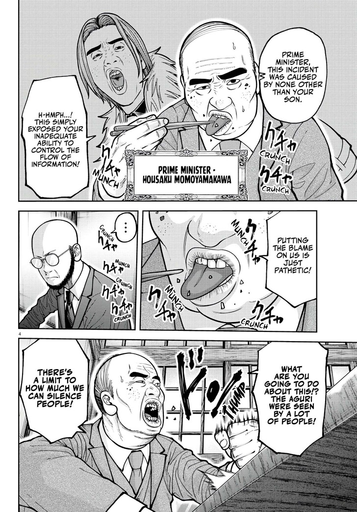 Read Tougen Anki Manga Online