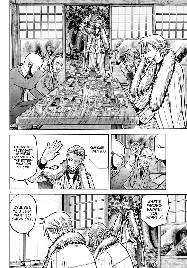 Read Tougen Anki Manga Online