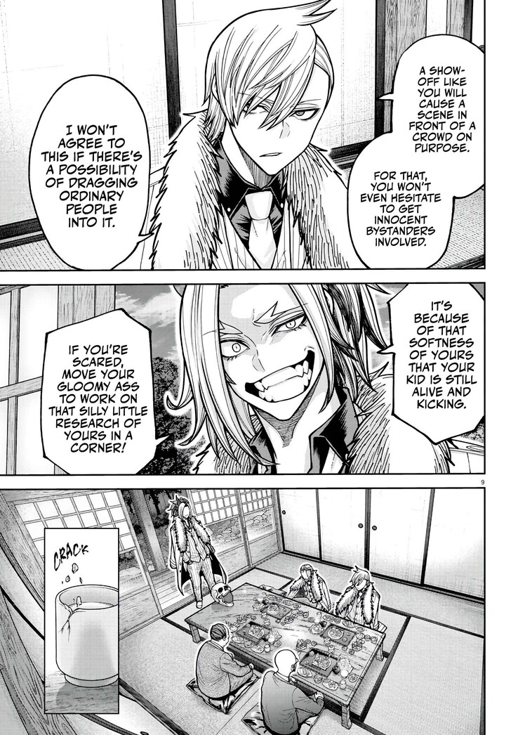 Read Tougen Anki Manga Online