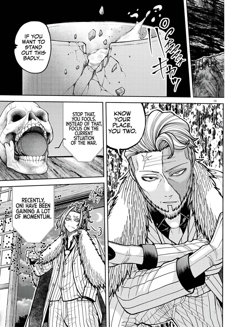 Read Tougen Anki Manga Online