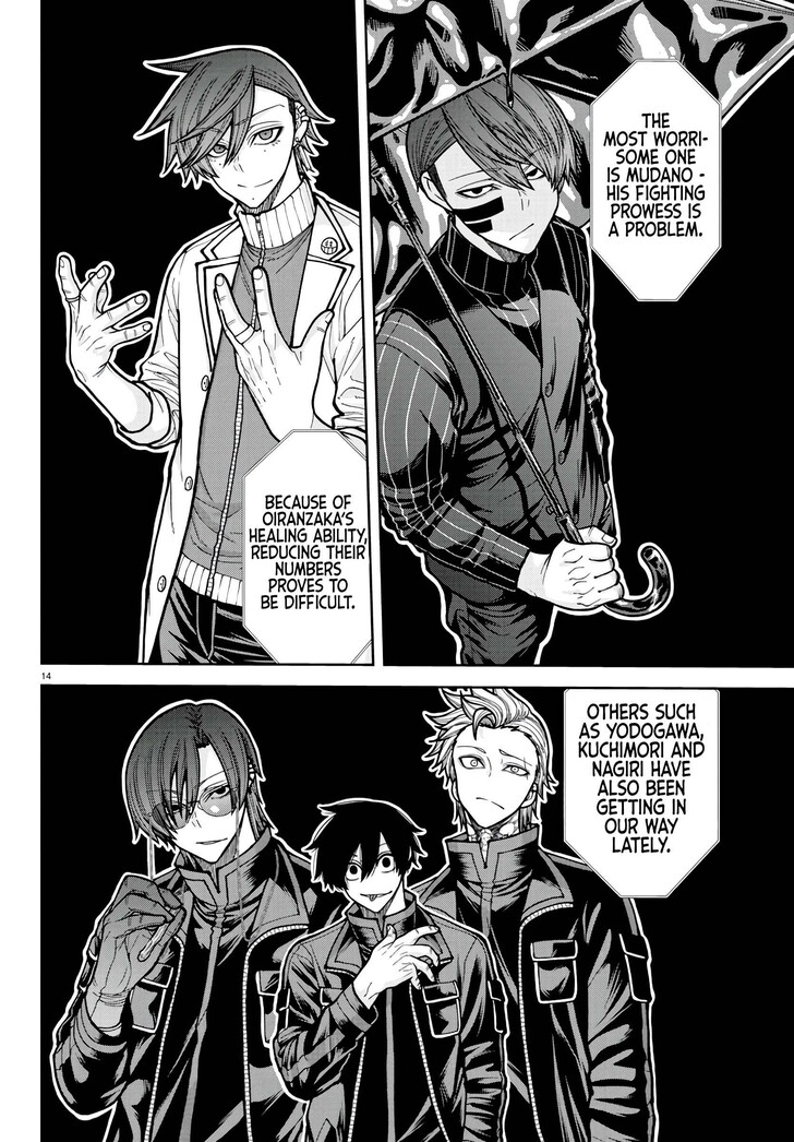 Read Tougen Anki Manga Online