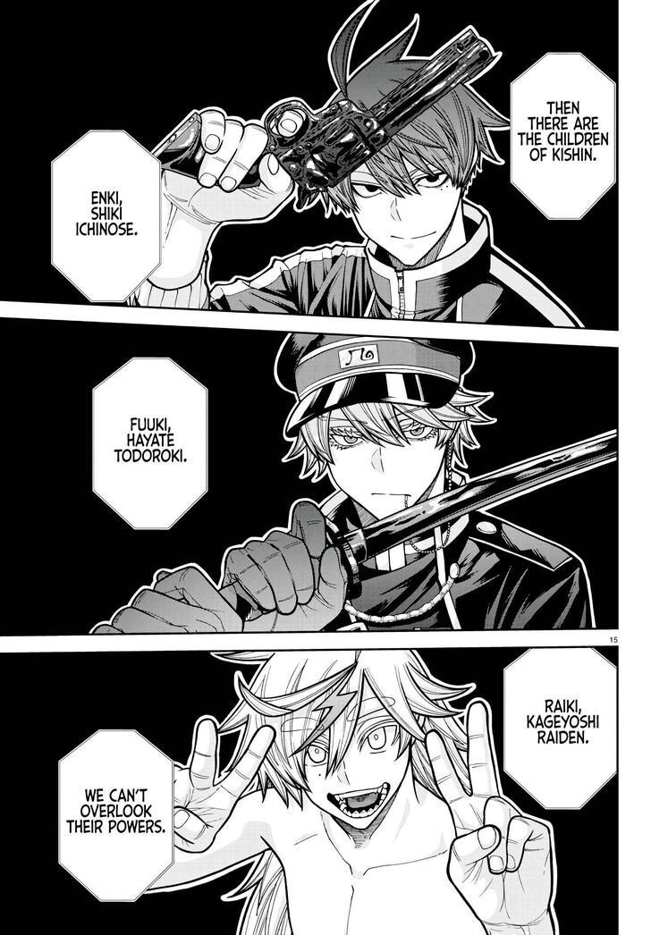 Read Tougen Anki Manga Online